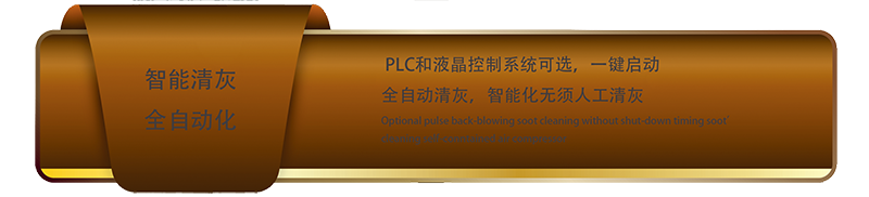 山东亚洲胜游防爆环保浚浚科技有限公司