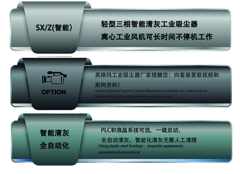 山东亚洲胜游防爆环保浚浚？？？萍加邢薰