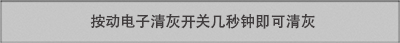 山东亚洲胜游防爆环？？？？？？萍加邢薰