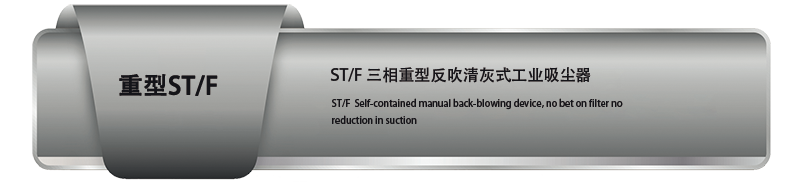 山东亚洲胜游防爆环？？萍加邢薰