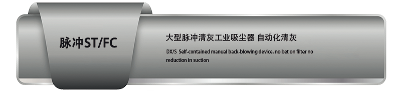 山东亚洲胜游防爆环保？？？萍加邢薰
