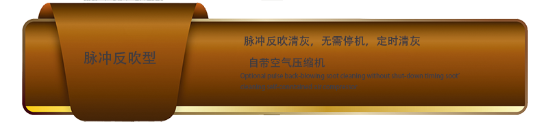 山东亚洲胜游防爆环保？？？萍加邢薰