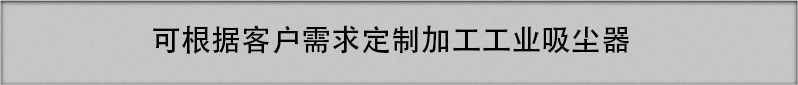 山东亚洲胜游防爆环？？？？？萍加邢薰